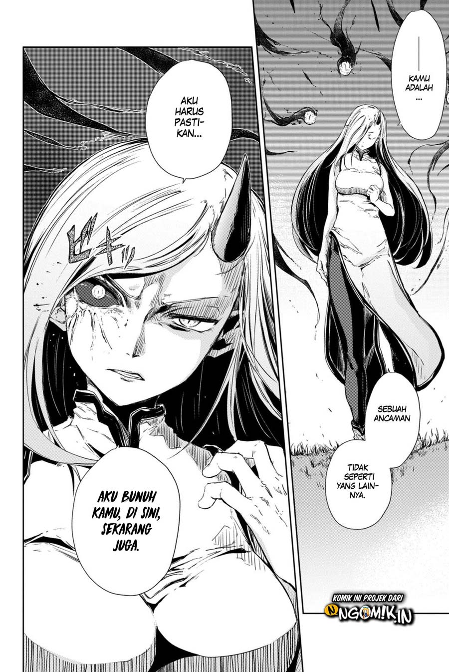 Peach Boy Riverside Chapter 04 Gambar 11
