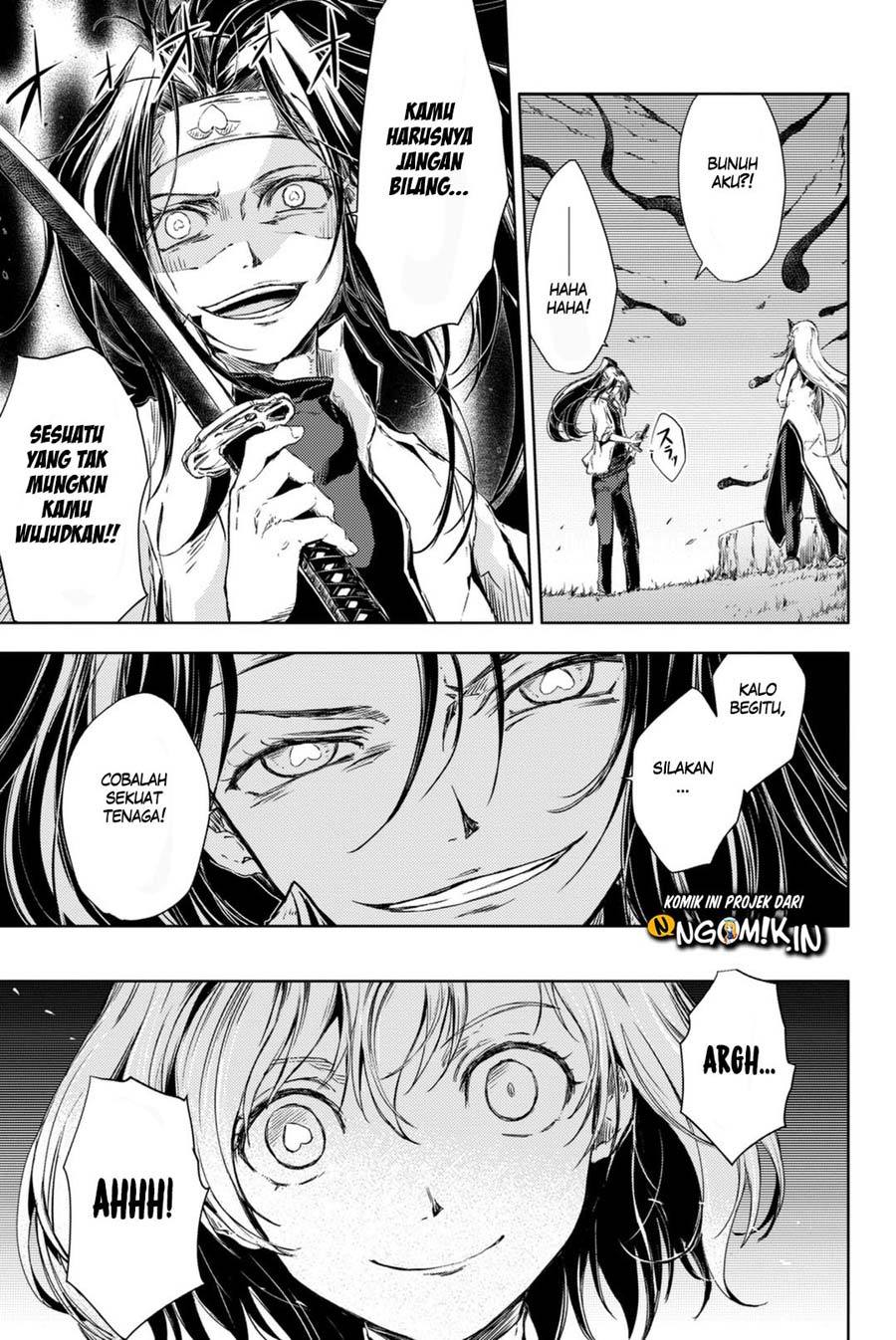 Peach Boy Riverside Chapter 04 Gambar 12