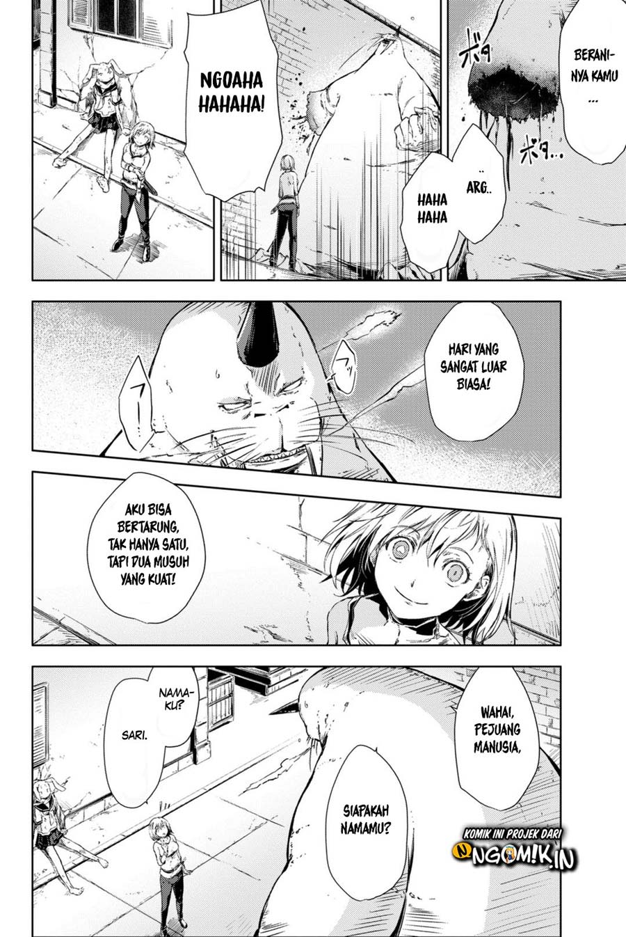 Peach Boy Riverside Chapter 04 Gambar 13