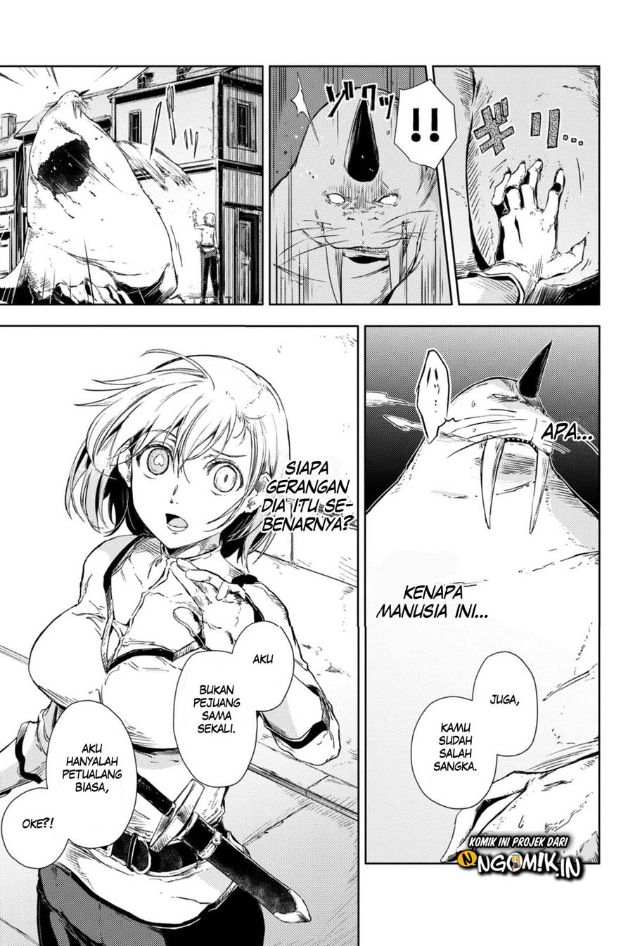 Peach Boy Riverside Chapter 04 Gambar 16
