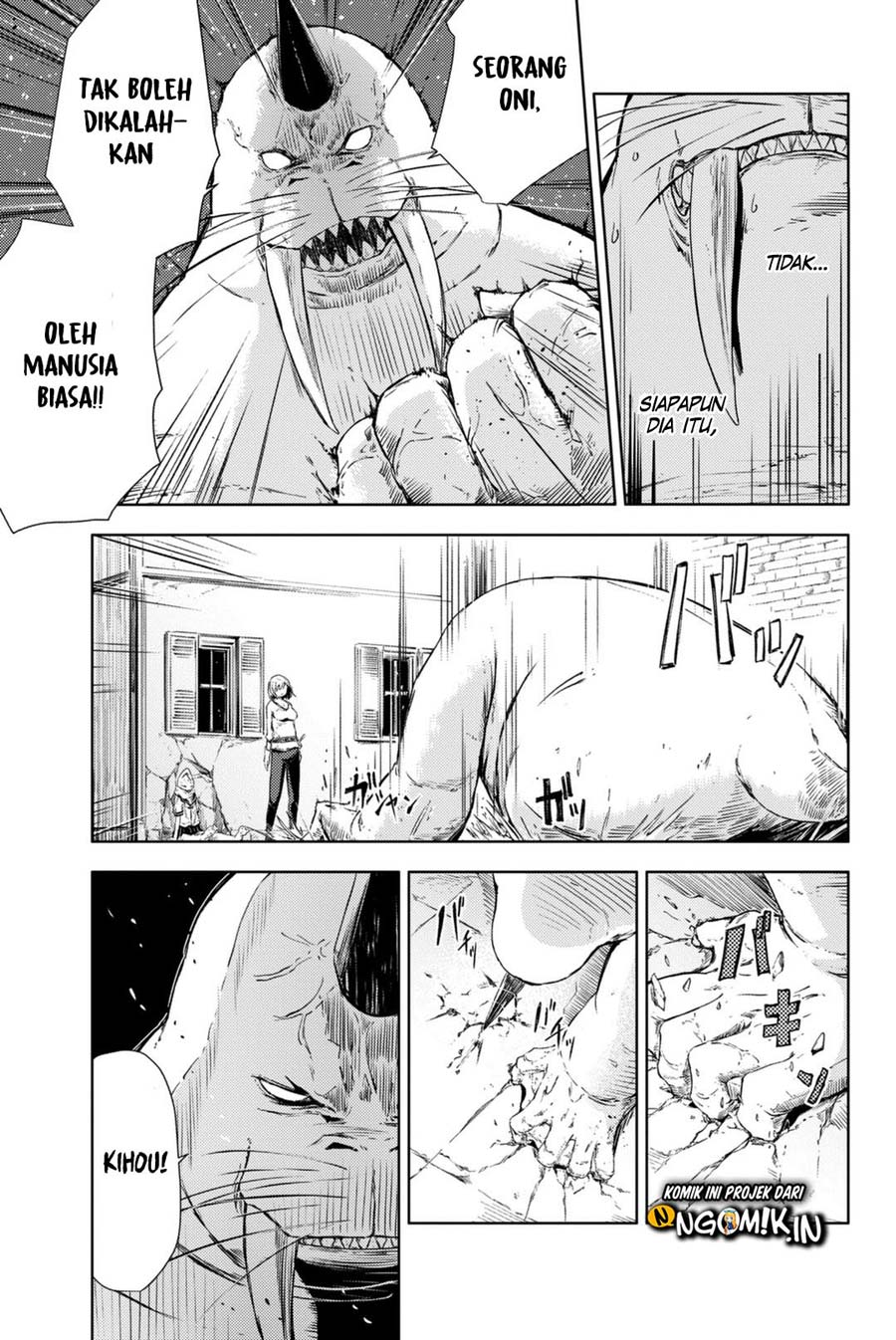 Peach Boy Riverside Chapter 04 Gambar 17