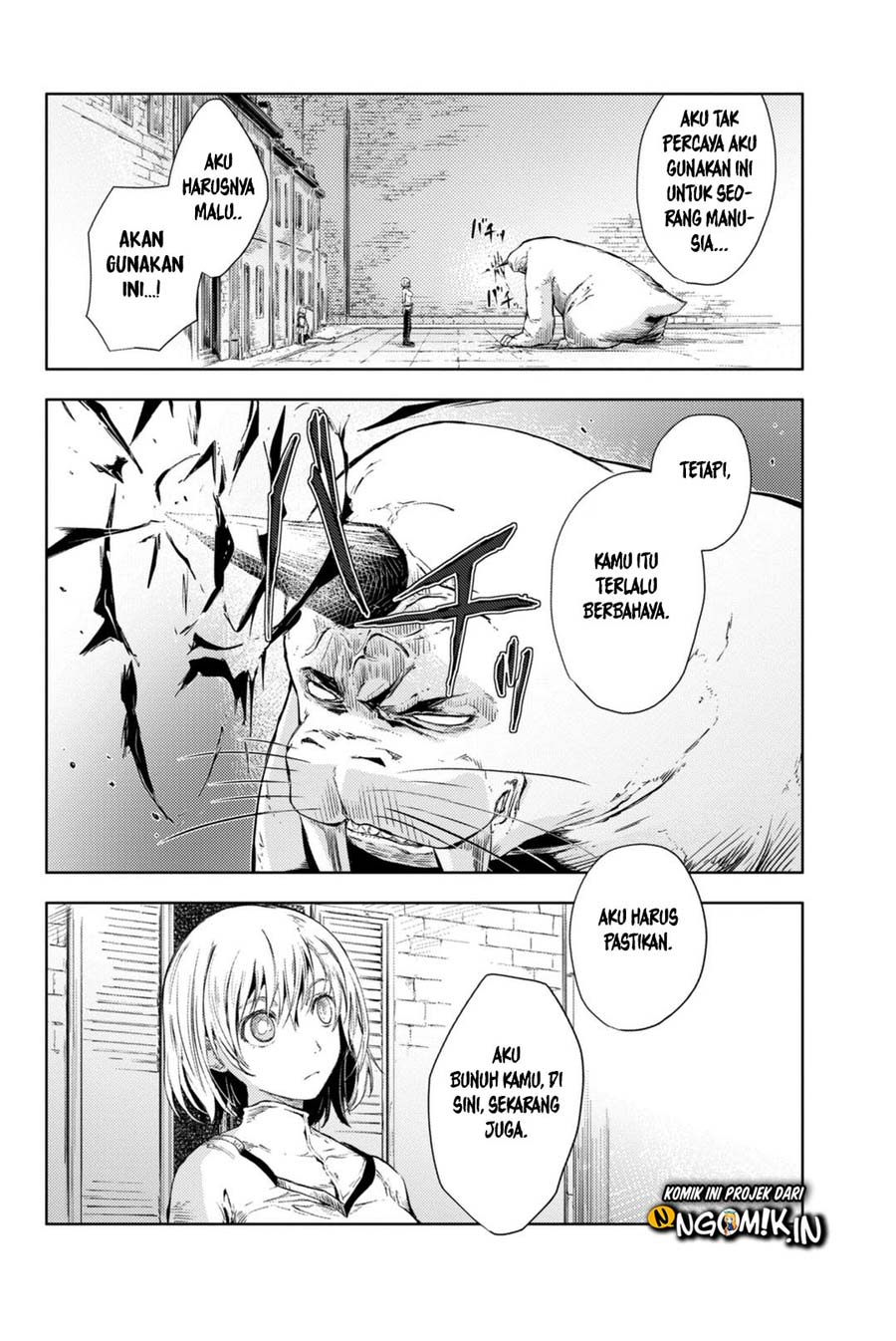 Peach Boy Riverside Chapter 04 Gambar 18