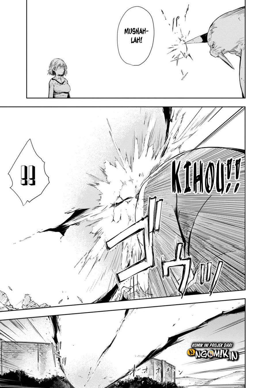 Peach Boy Riverside Chapter 04 Gambar 19
