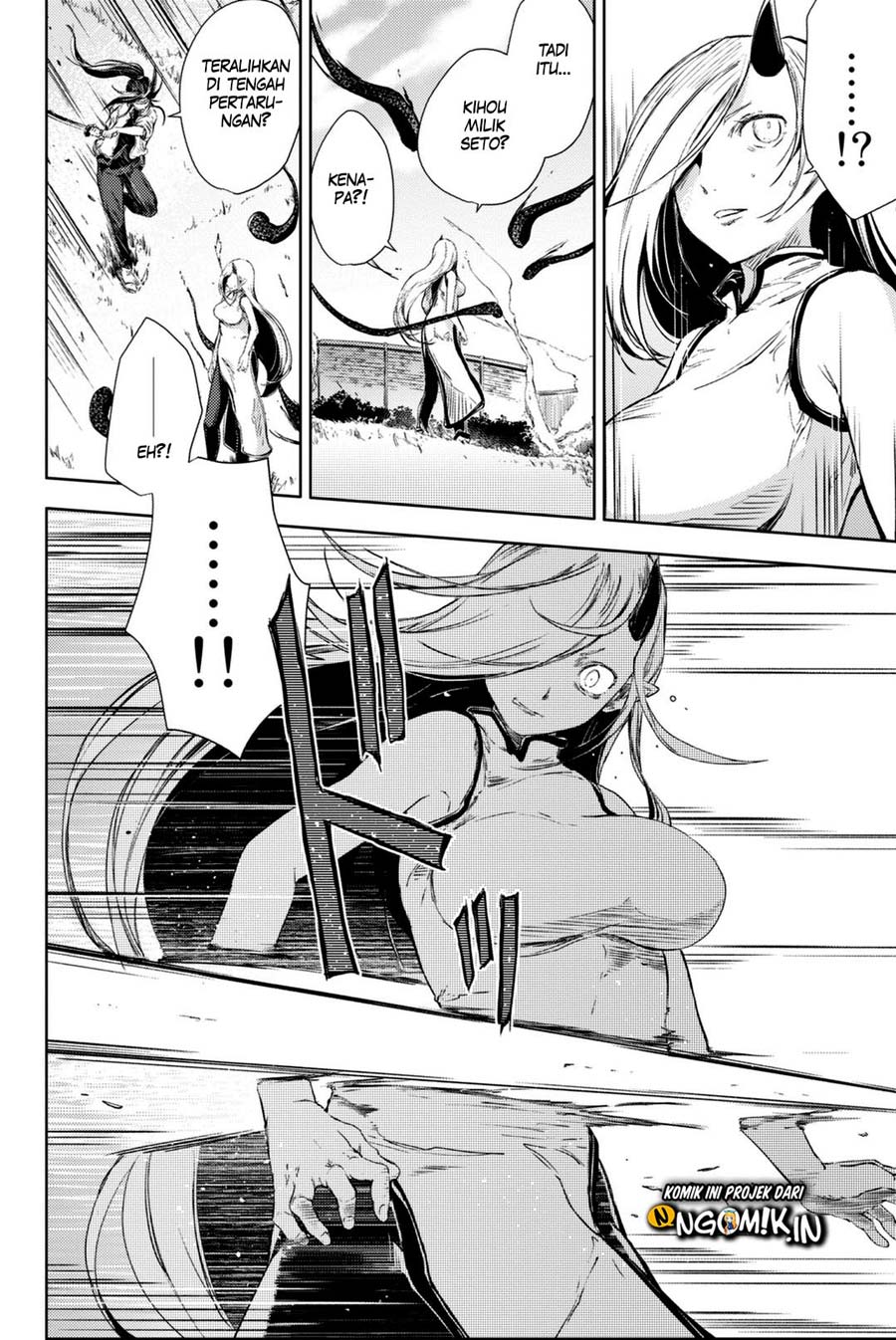 Peach Boy Riverside Chapter 04 Gambar 26