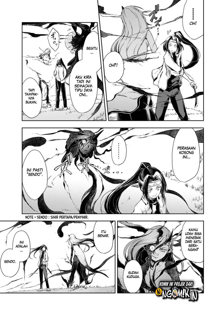 Peach Boy Riverside Chapter 04 Gambar 27