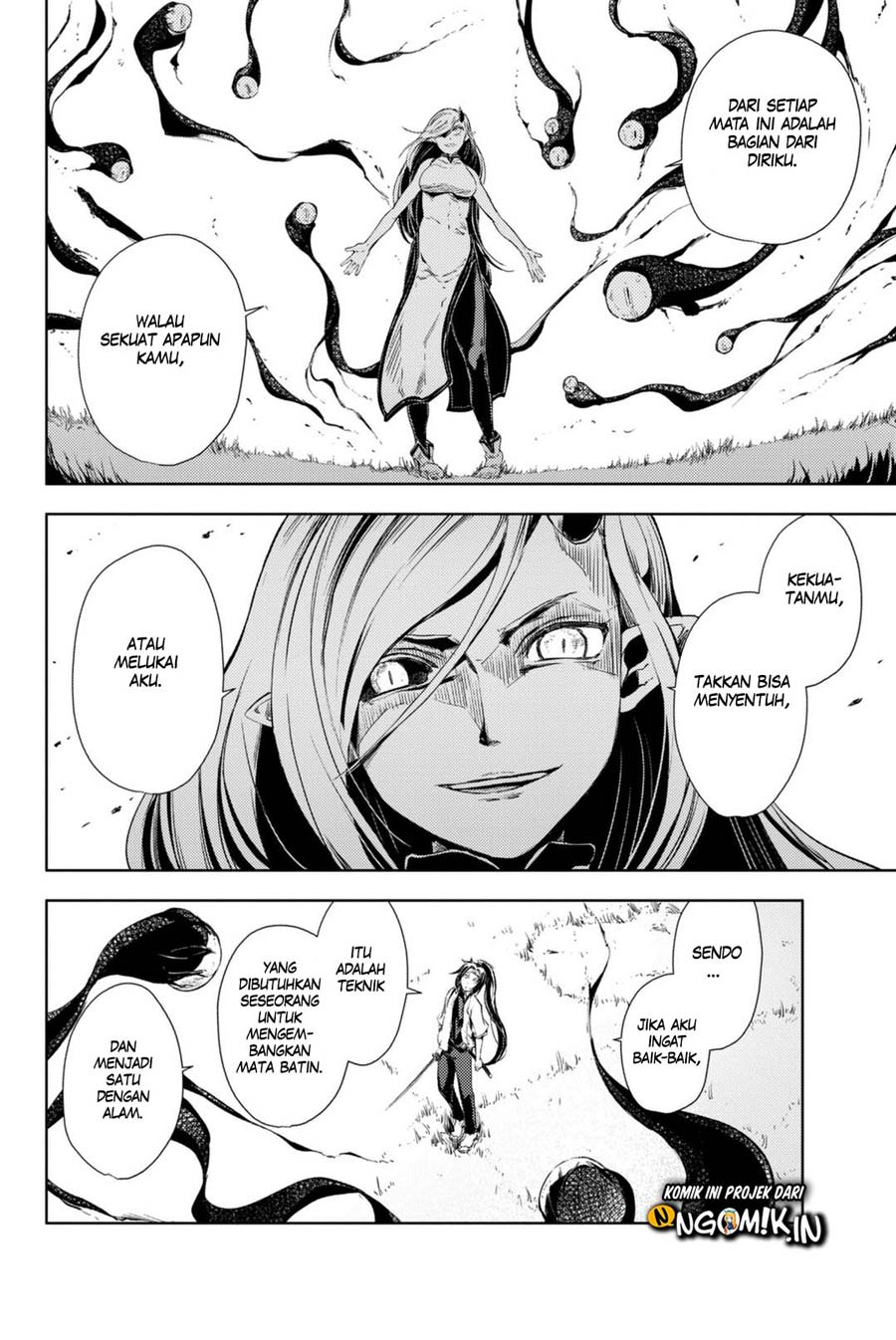 Peach Boy Riverside Chapter 04 Gambar 28
