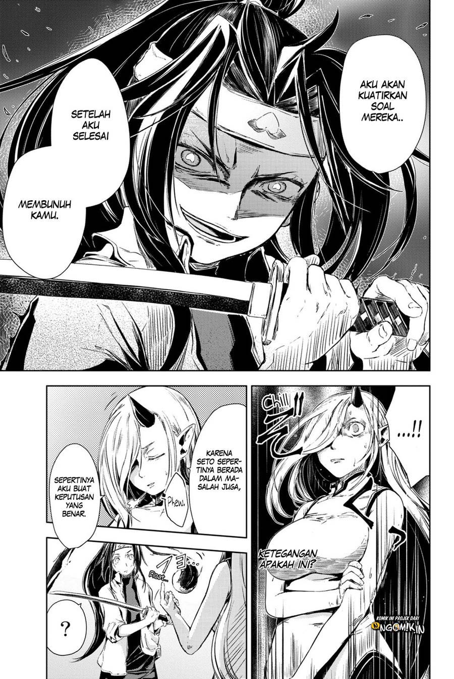 Peach Boy Riverside Chapter 04 Gambar 31