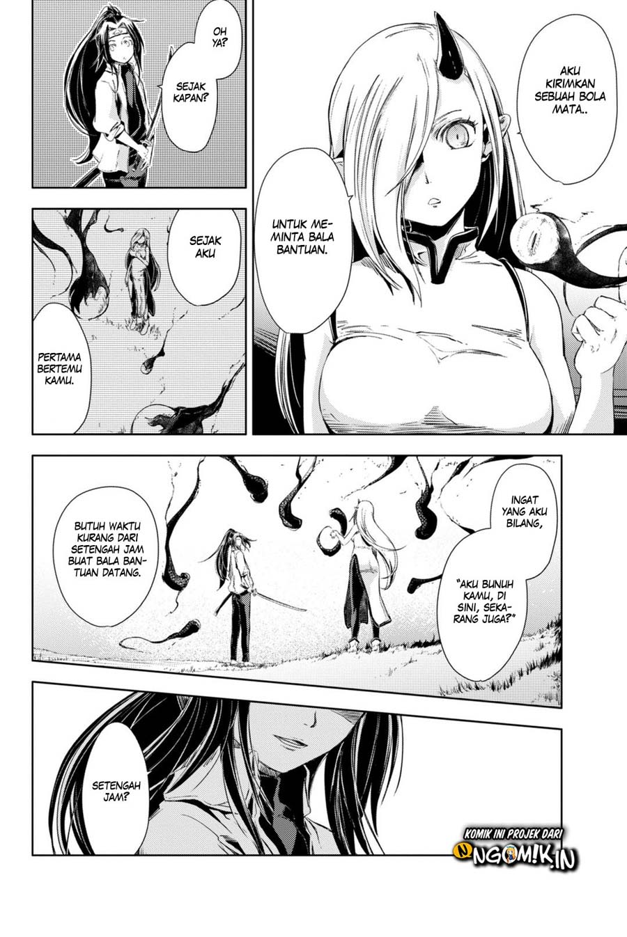 Peach Boy Riverside Chapter 04 Gambar 32