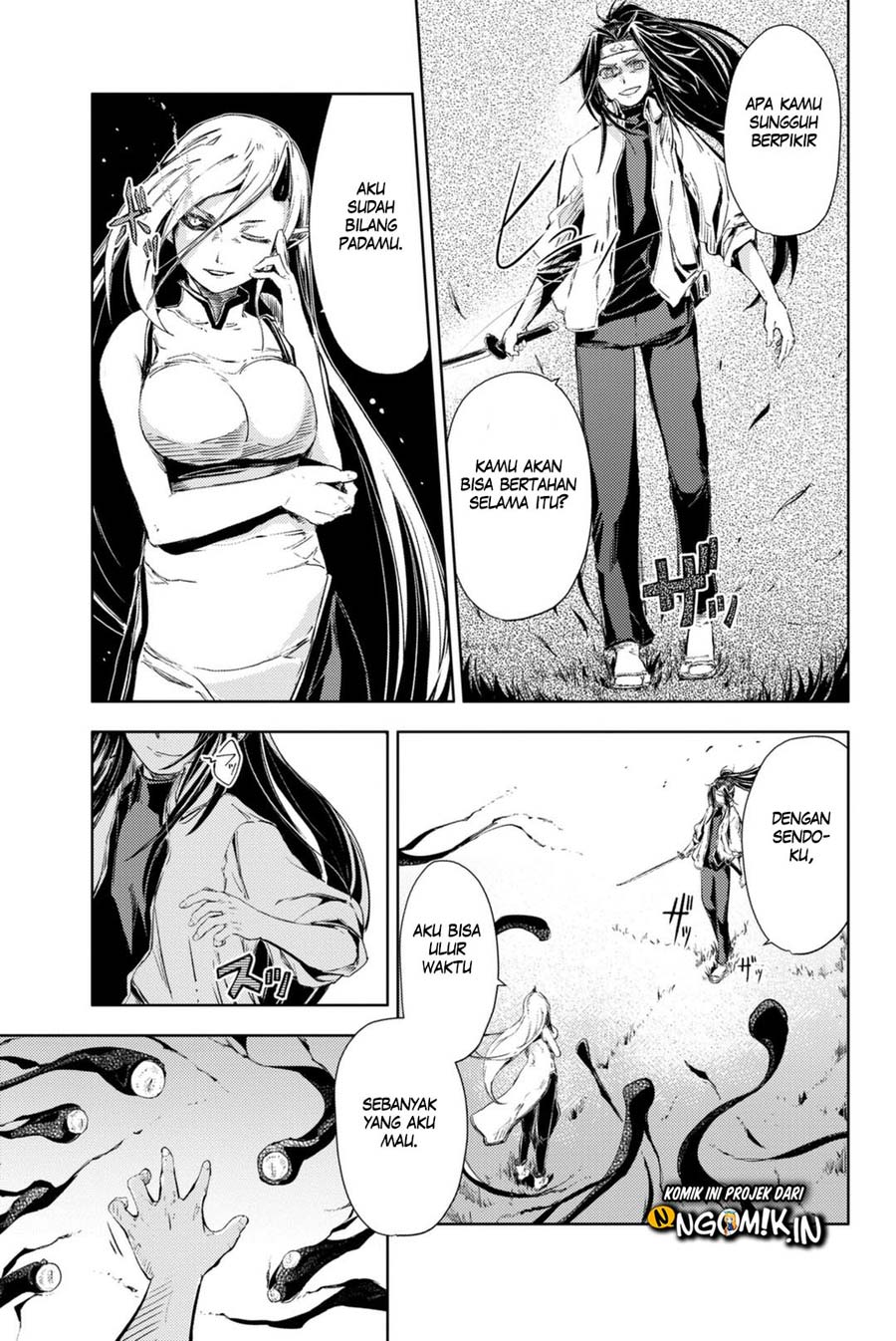 Peach Boy Riverside Chapter 04 Gambar 33