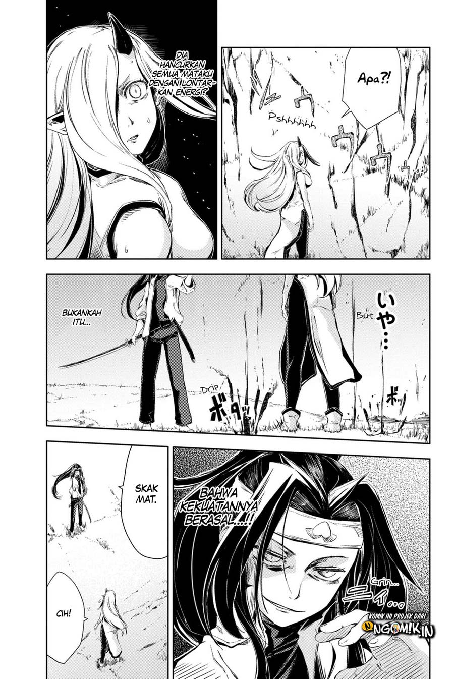 Peach Boy Riverside Chapter 04 Gambar 35