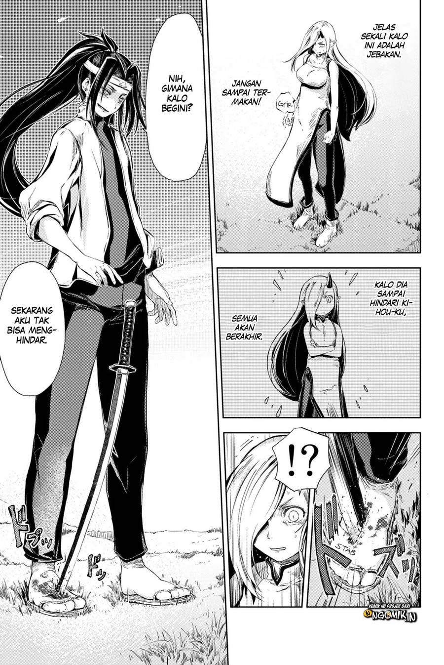 Peach Boy Riverside Chapter 04 Gambar 37