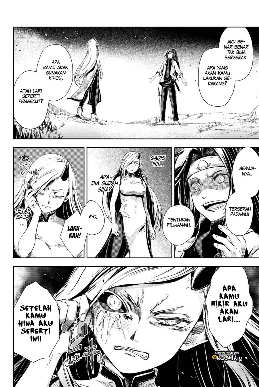 Peach Boy Riverside Chapter 04 Gambar 38