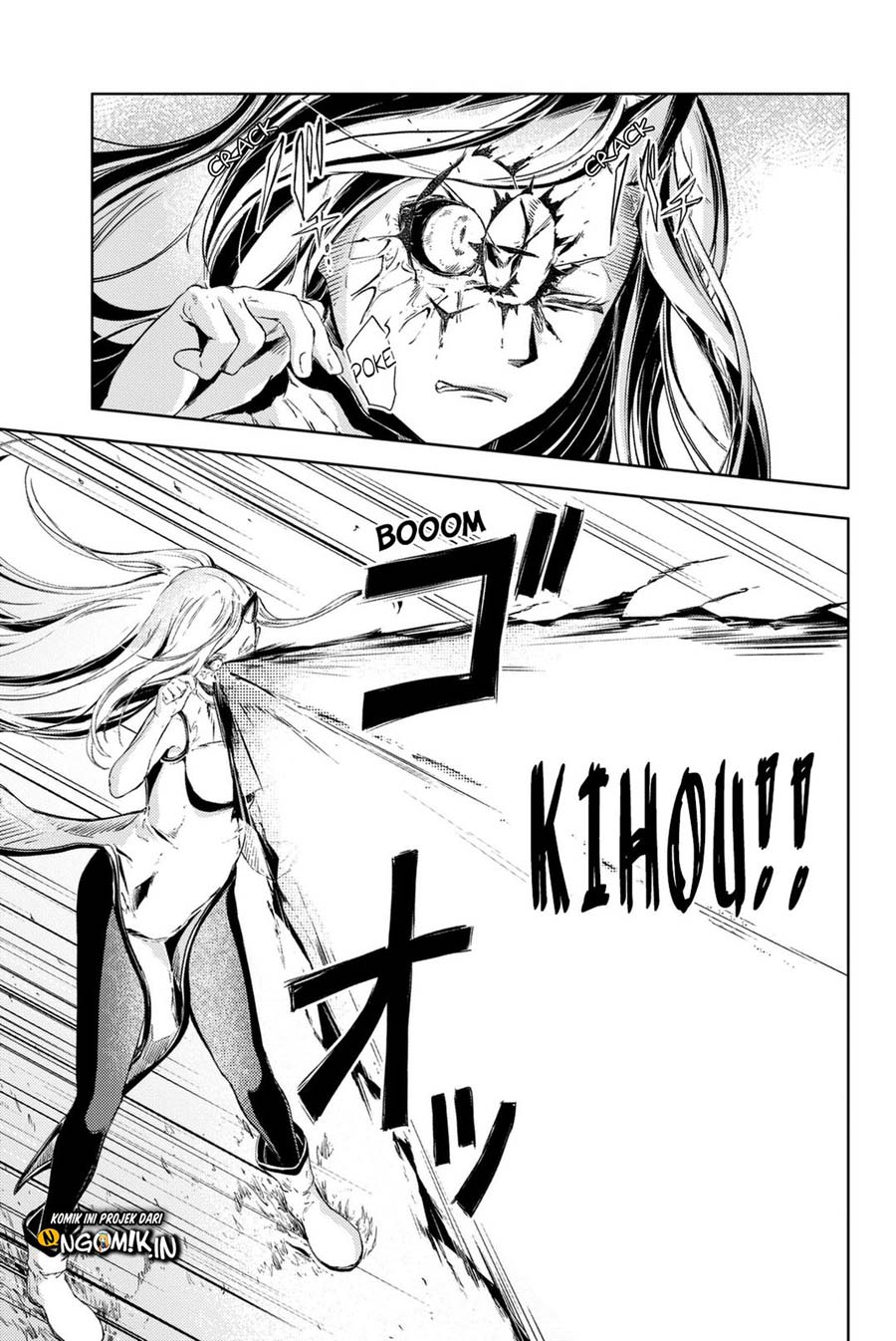 Peach Boy Riverside Chapter 04 Gambar 39