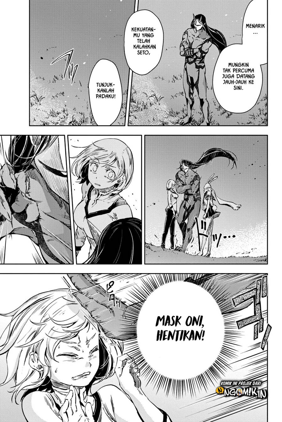 Peach Boy Riverside Chapter 06 Gambar 8
