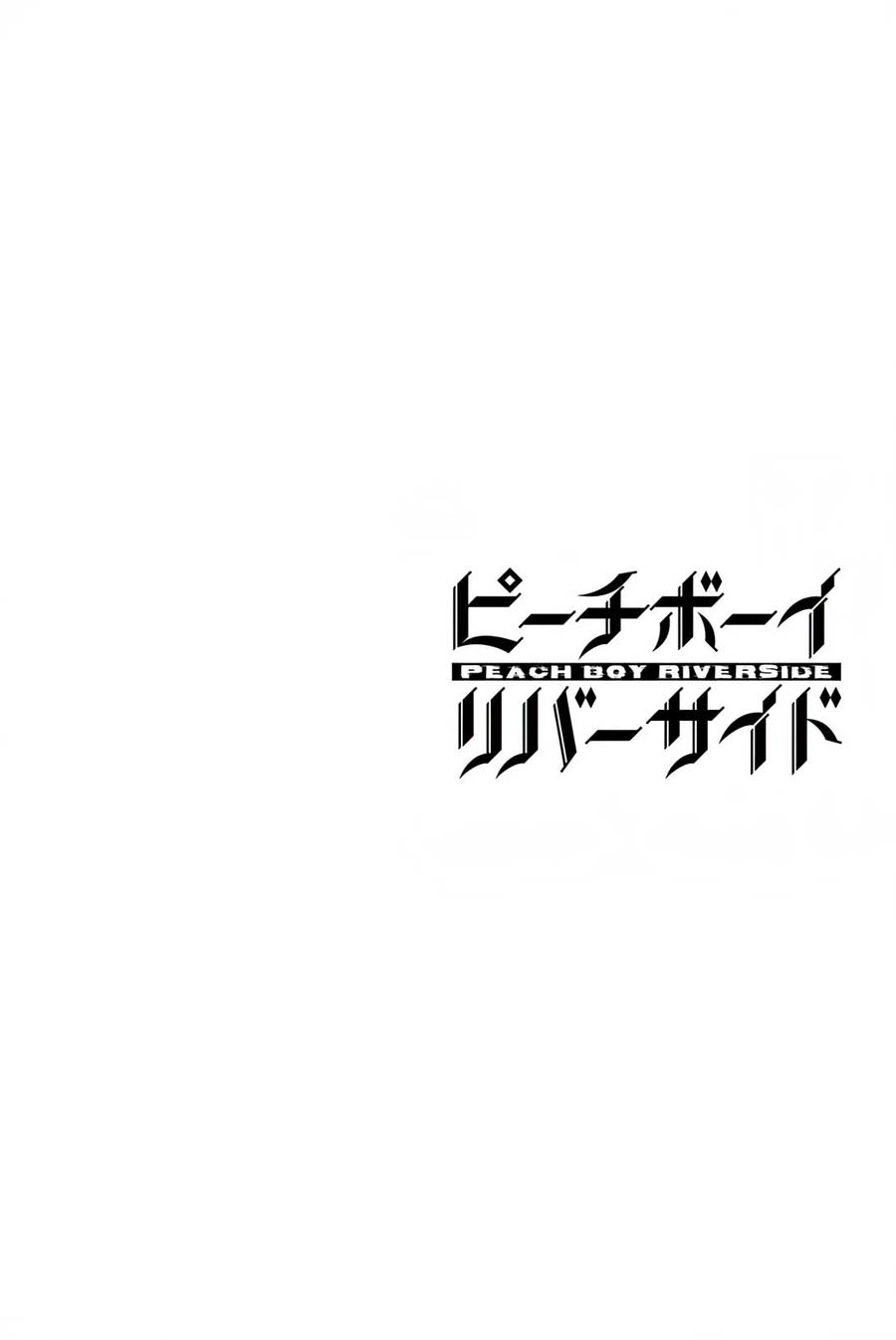 Peach Boy Riverside Chapter 06 Gambar 41
