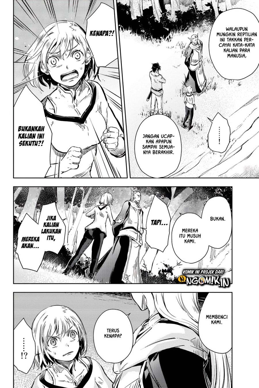 Peach Boy Riverside Chapter 10 Gambar 17