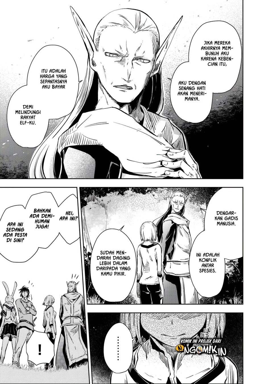 Peach Boy Riverside Chapter 10 Gambar 18