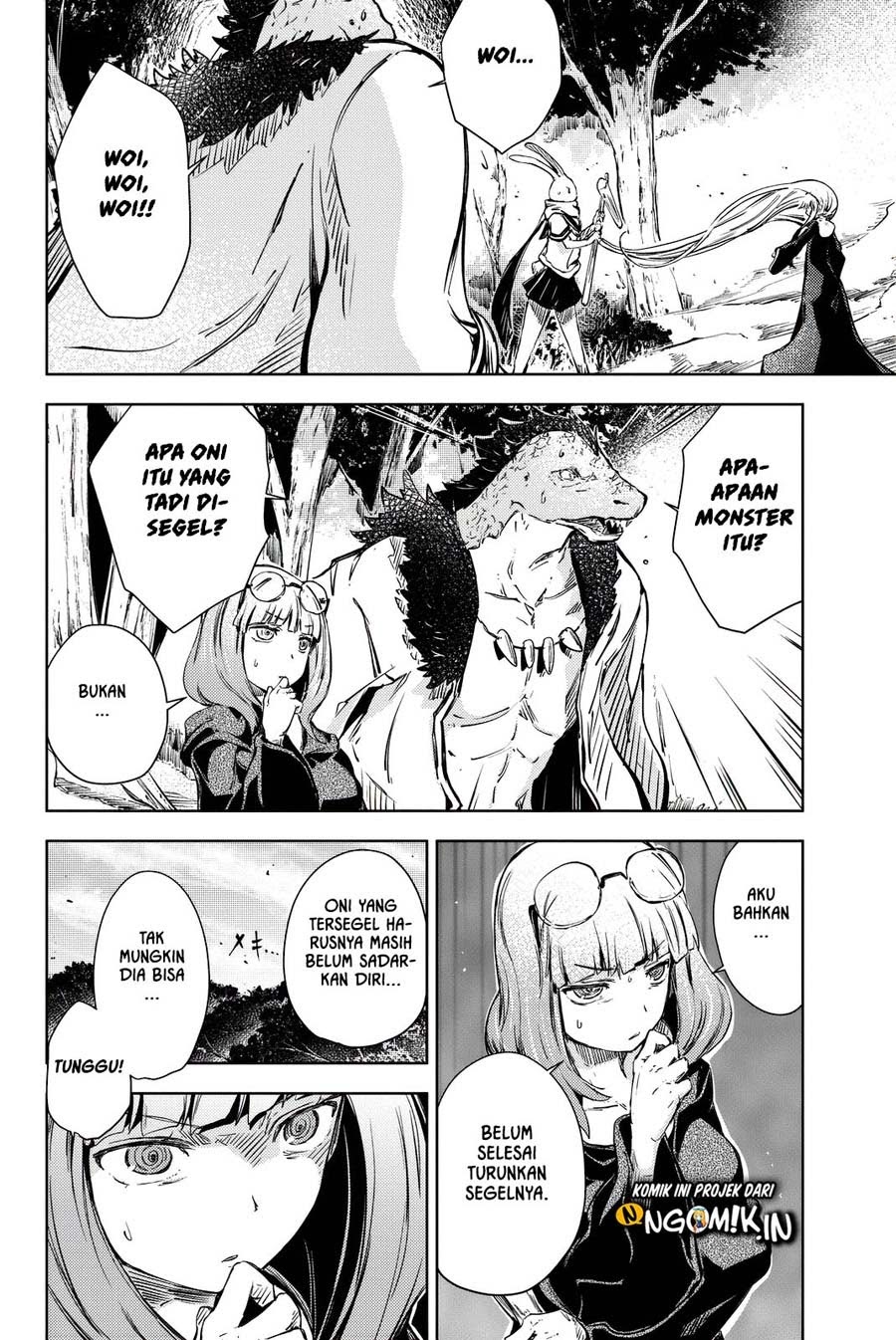 Peach Boy Riverside Chapter 10 Gambar 27