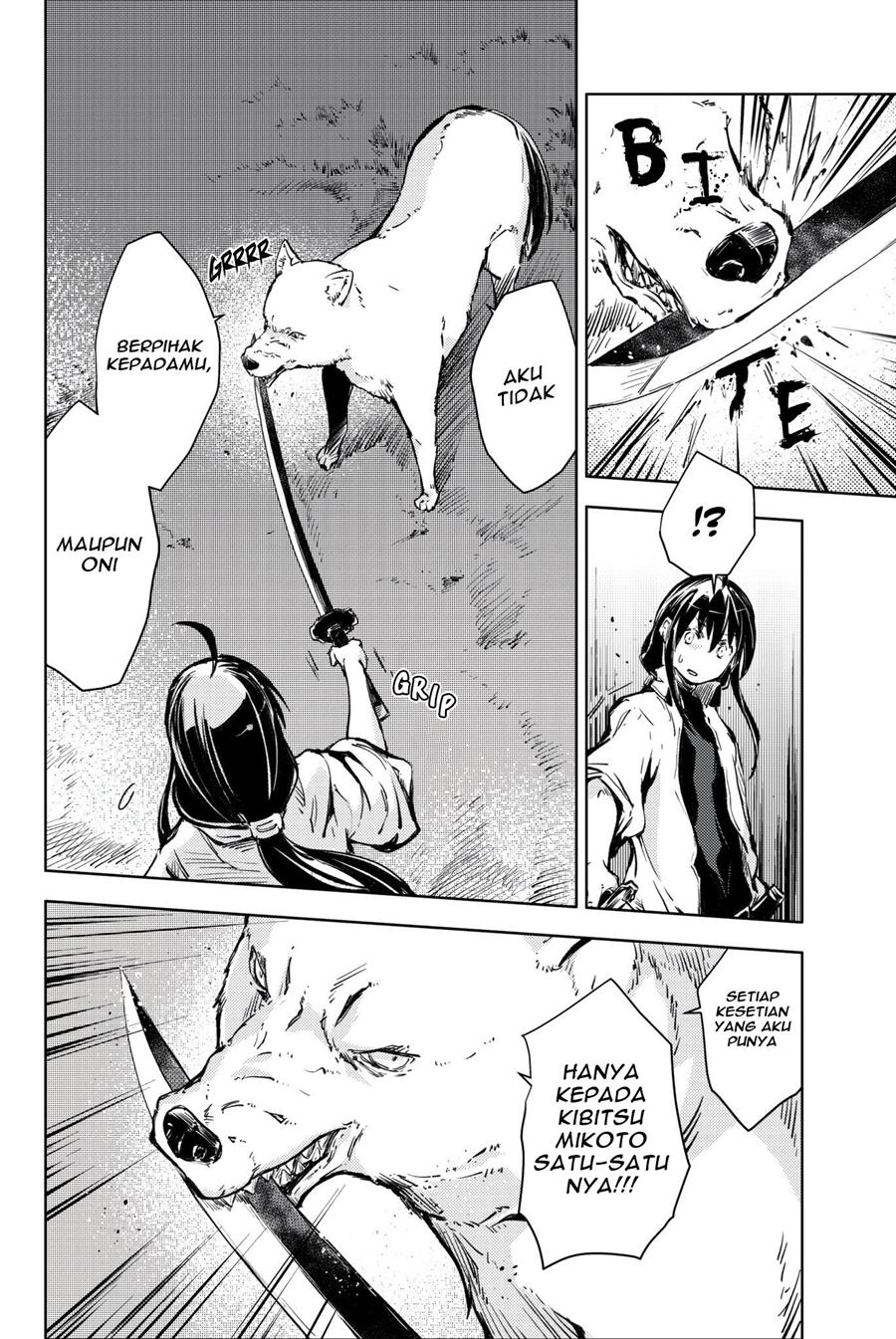 Peach Boy Riverside Chapter 16 Gambar 12