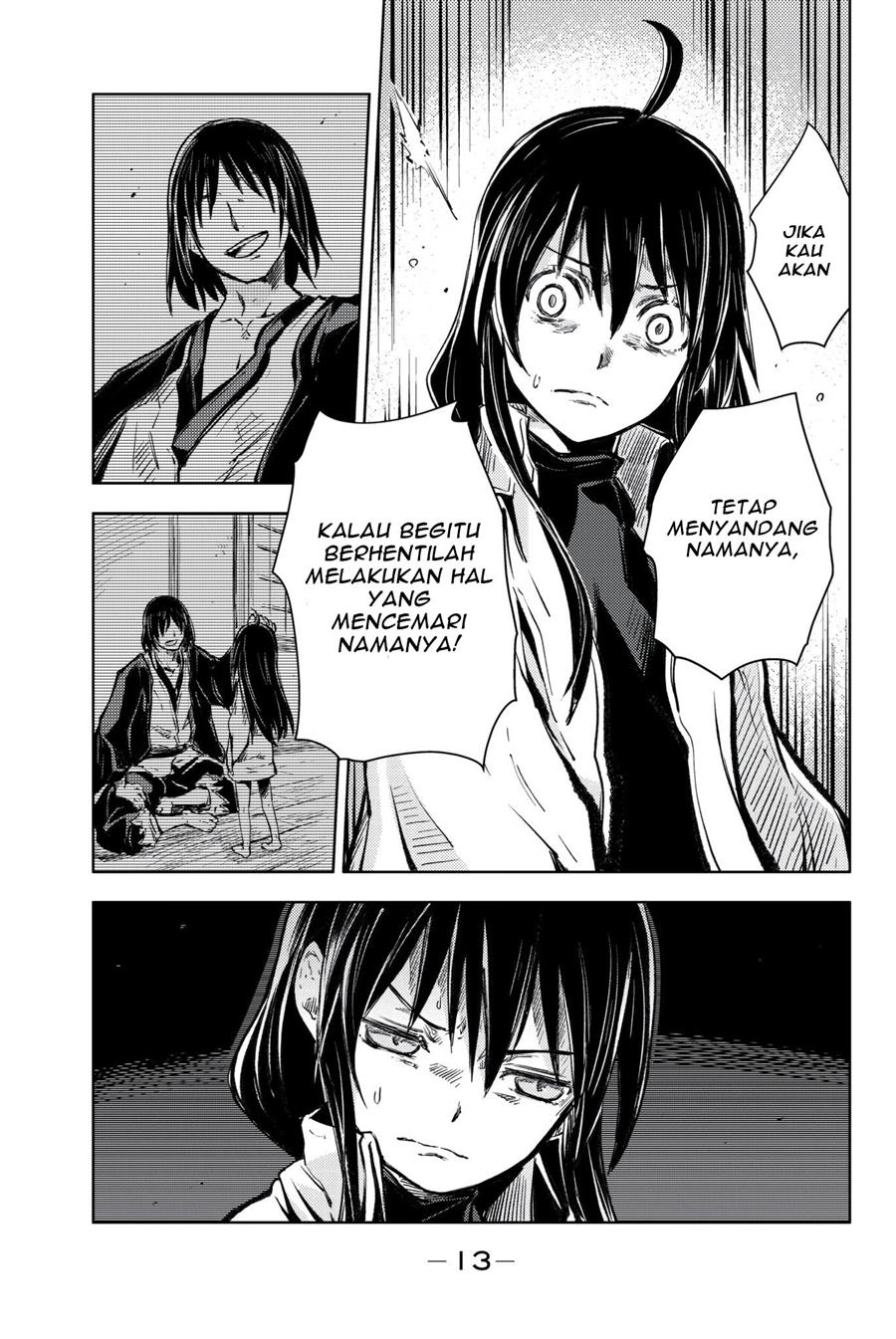 Peach Boy Riverside Chapter 16 Gambar 13