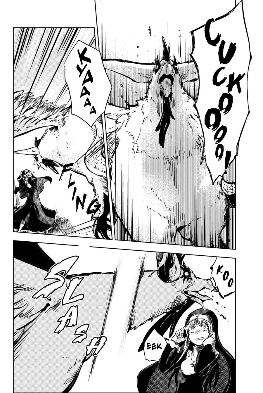 Peach Boy Riverside Chapter 16 Gambar 16