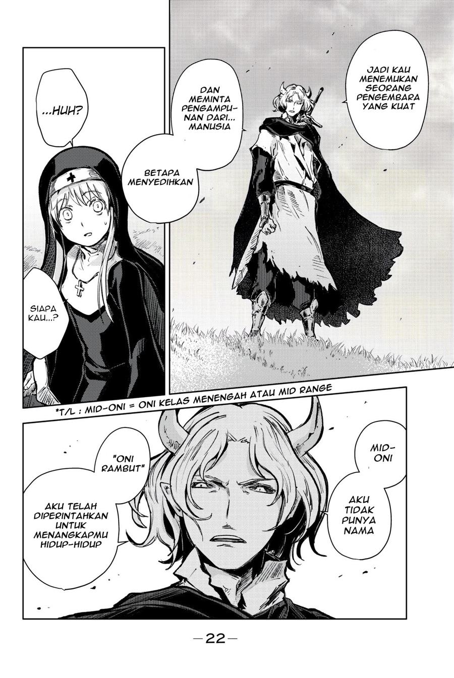 Peach Boy Riverside Chapter 16 Gambar 22