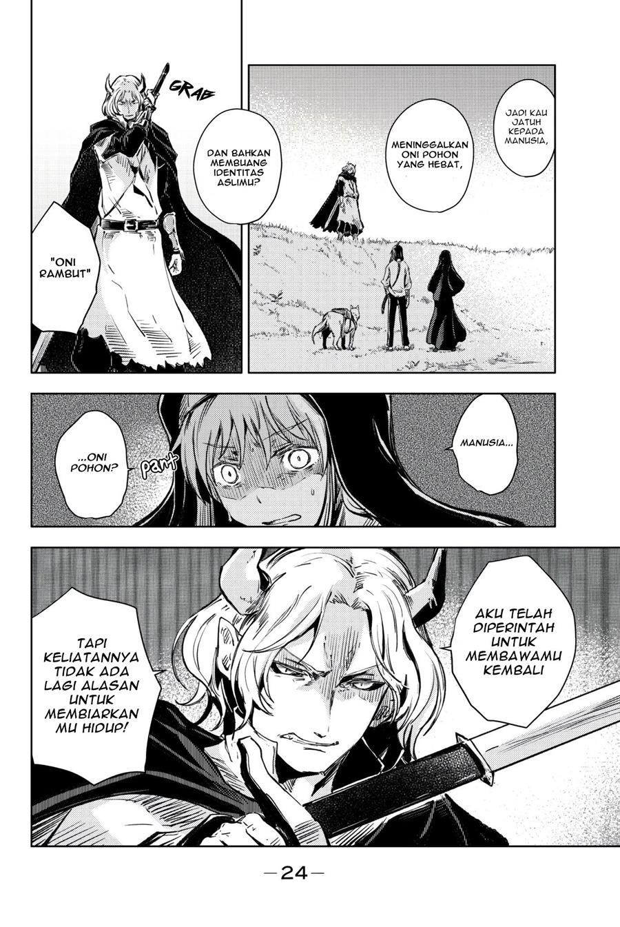 Peach Boy Riverside Chapter 16 Gambar 24