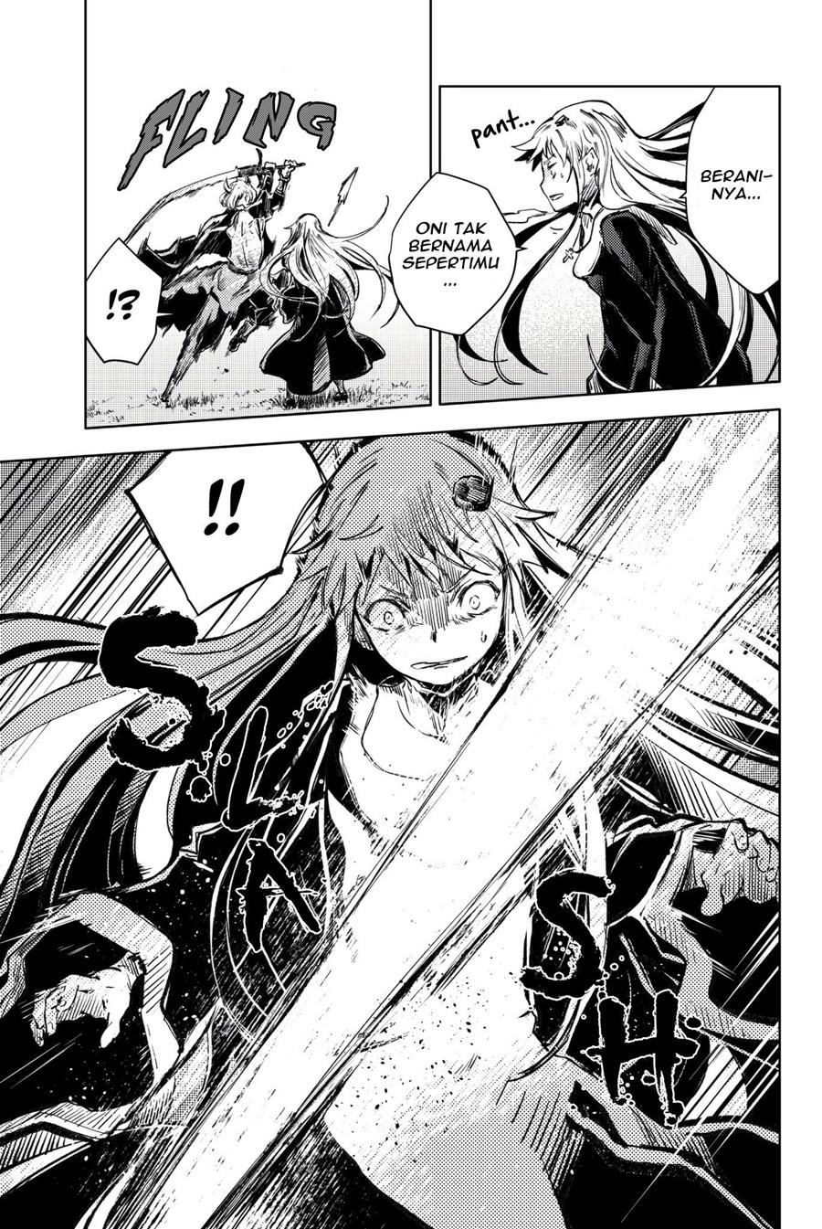 Peach Boy Riverside Chapter 16 Gambar 27