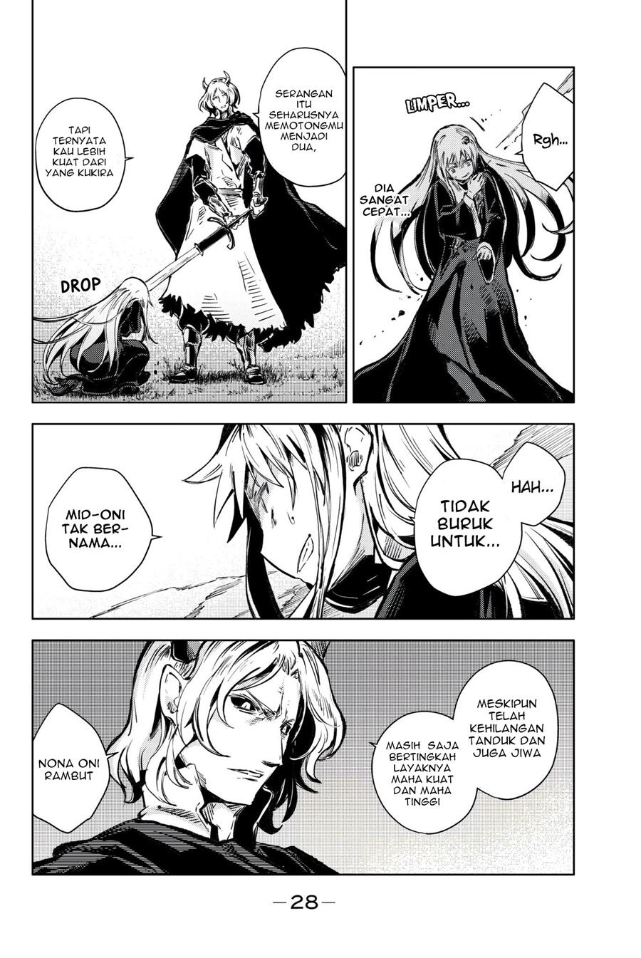 Peach Boy Riverside Chapter 16 Gambar 28