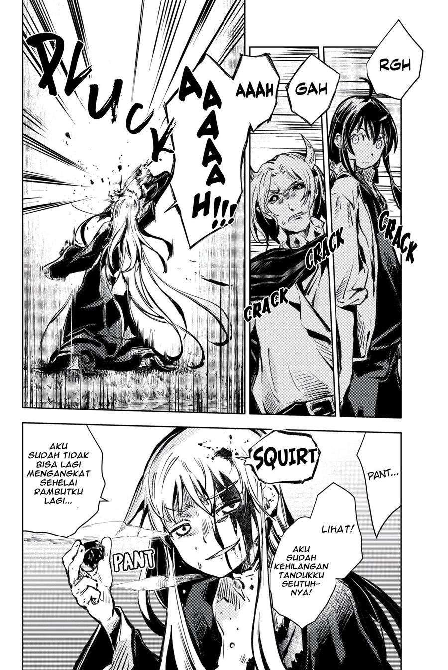 Peach Boy Riverside Chapter 16 Gambar 32