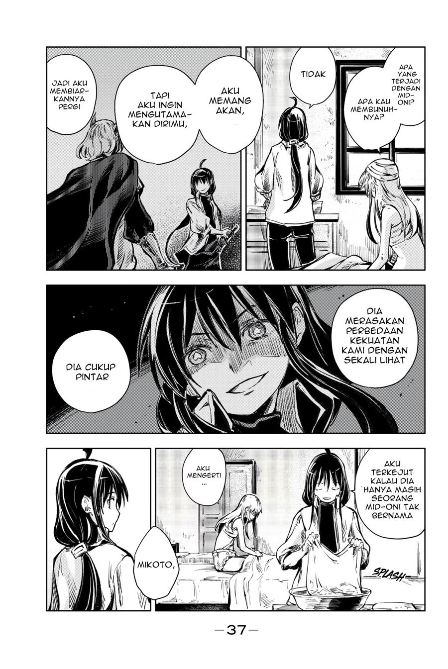 Peach Boy Riverside Chapter 16 Gambar 37