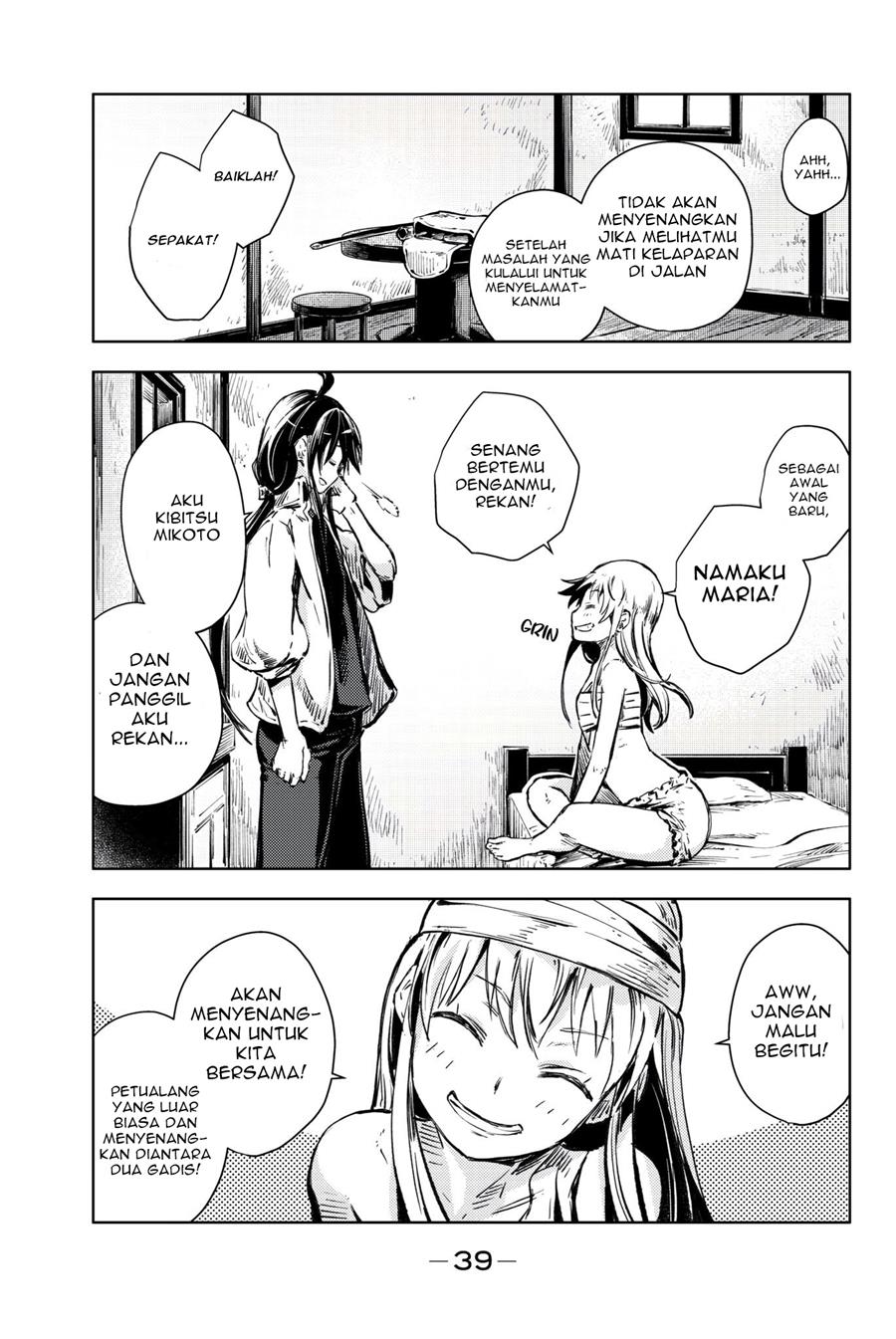Peach Boy Riverside Chapter 16 Gambar 39