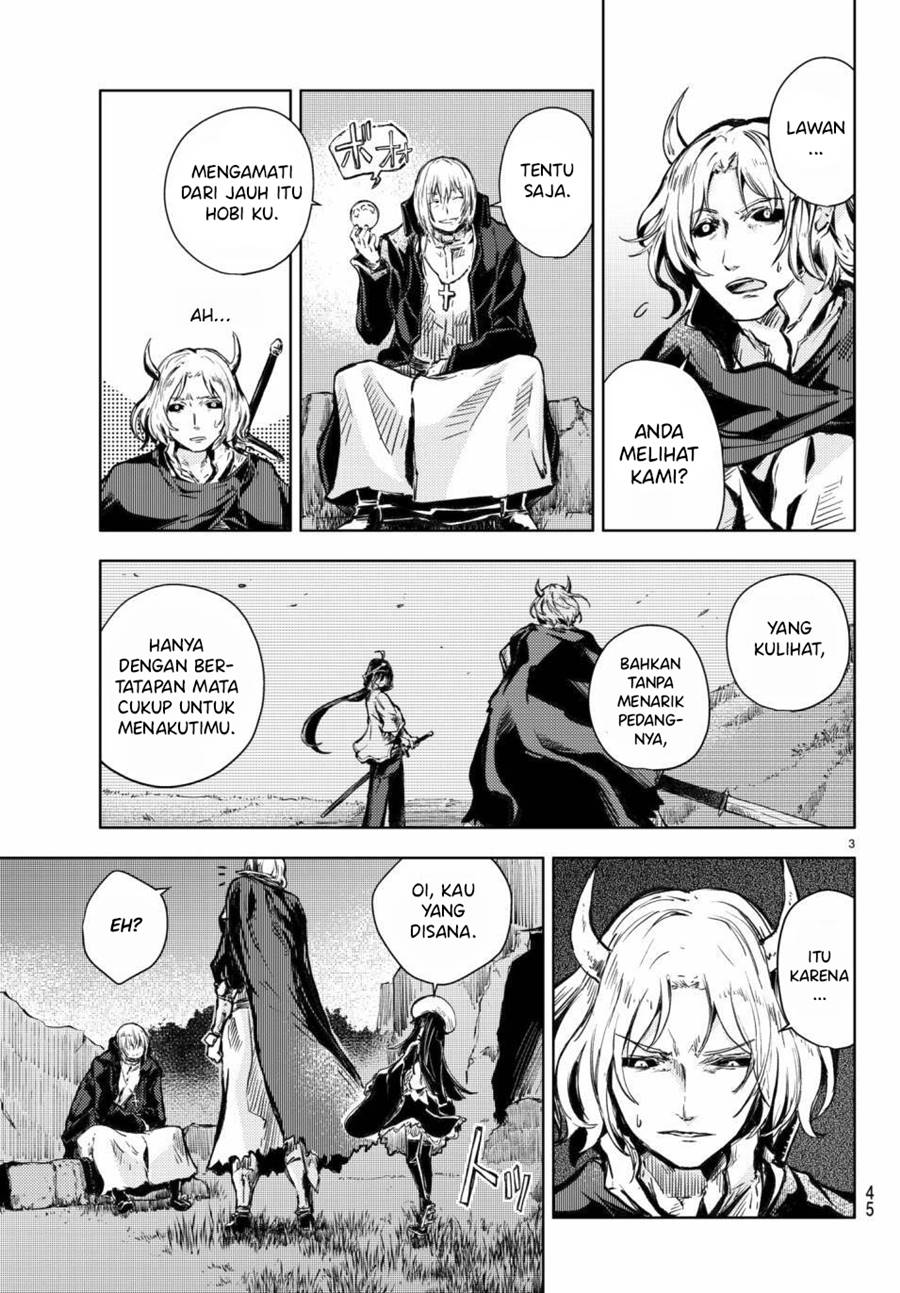 Peach Boy Riverside Chapter 17 Gambar 4