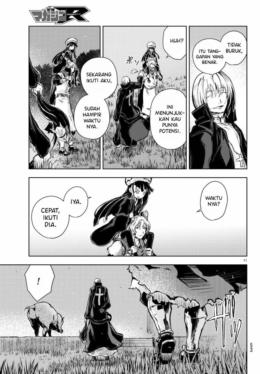 Peach Boy Riverside Chapter 17 Gambar 12