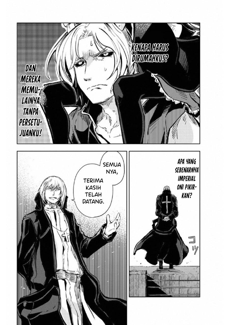 Peach Boy Riverside Chapter 17 Gambar 15