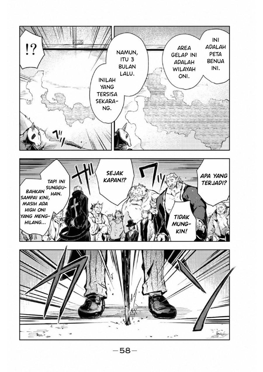 Peach Boy Riverside Chapter 17 Gambar 17