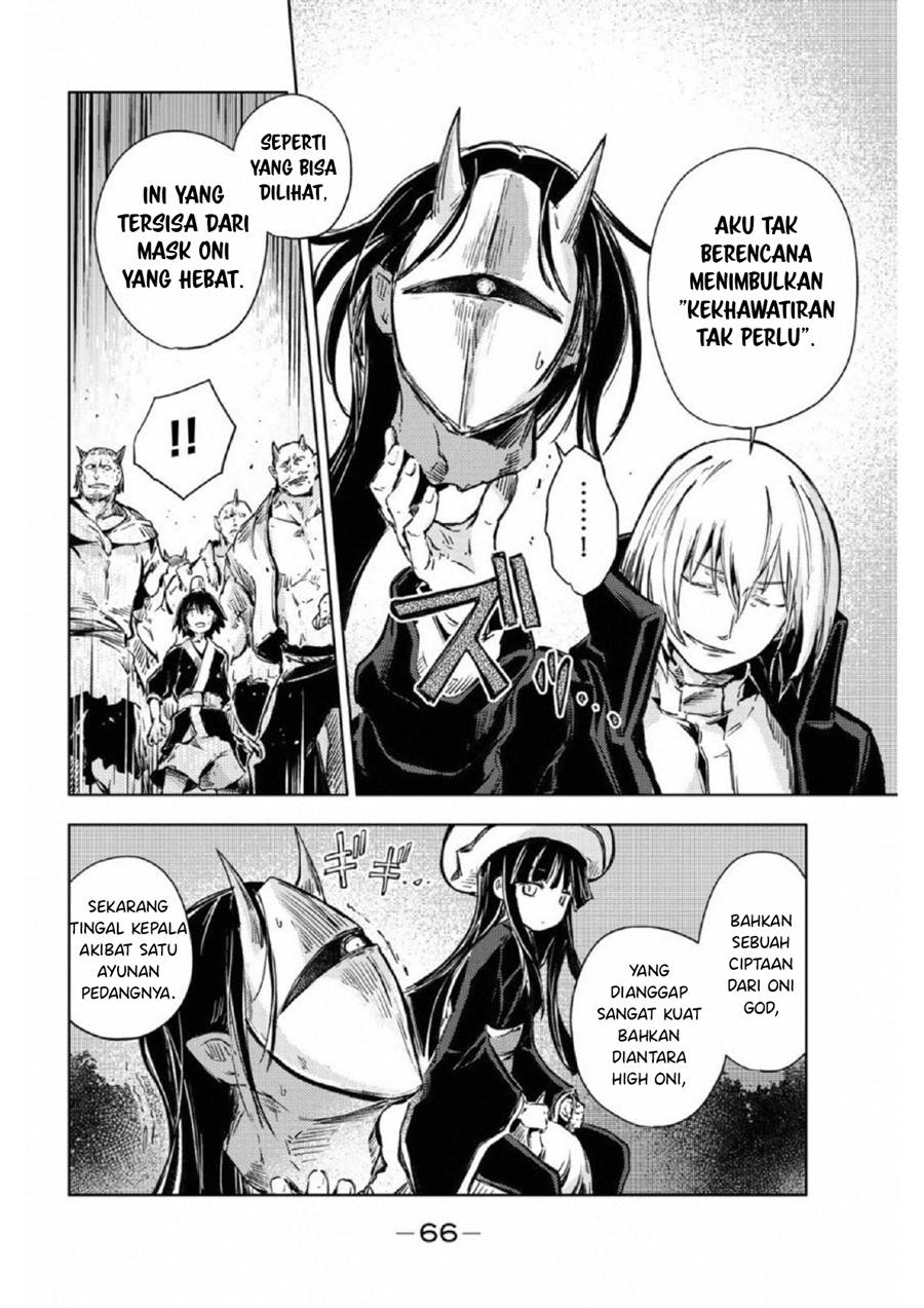 Peach Boy Riverside Chapter 17 Gambar 25