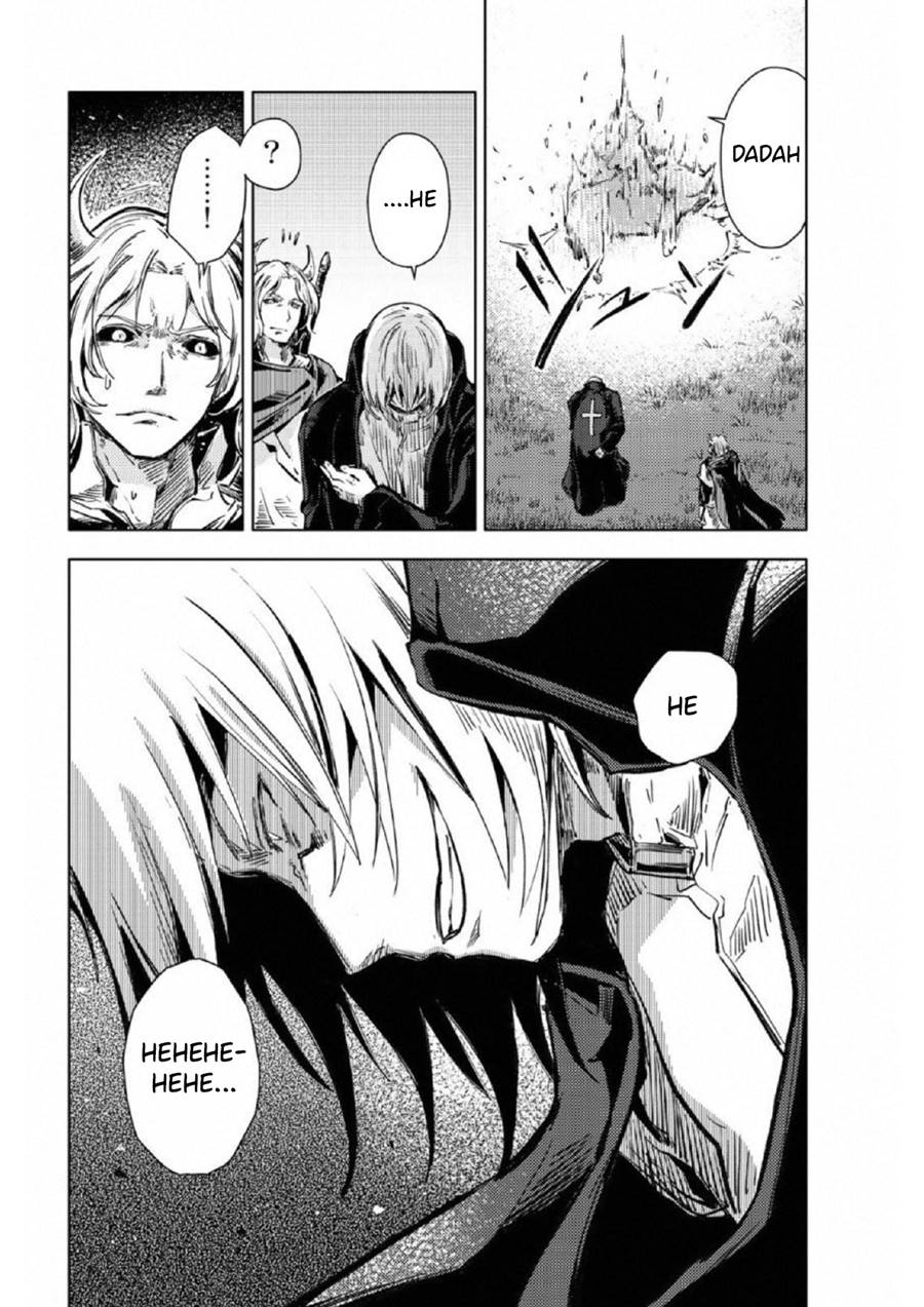 Peach Boy Riverside Chapter 17 Gambar 41