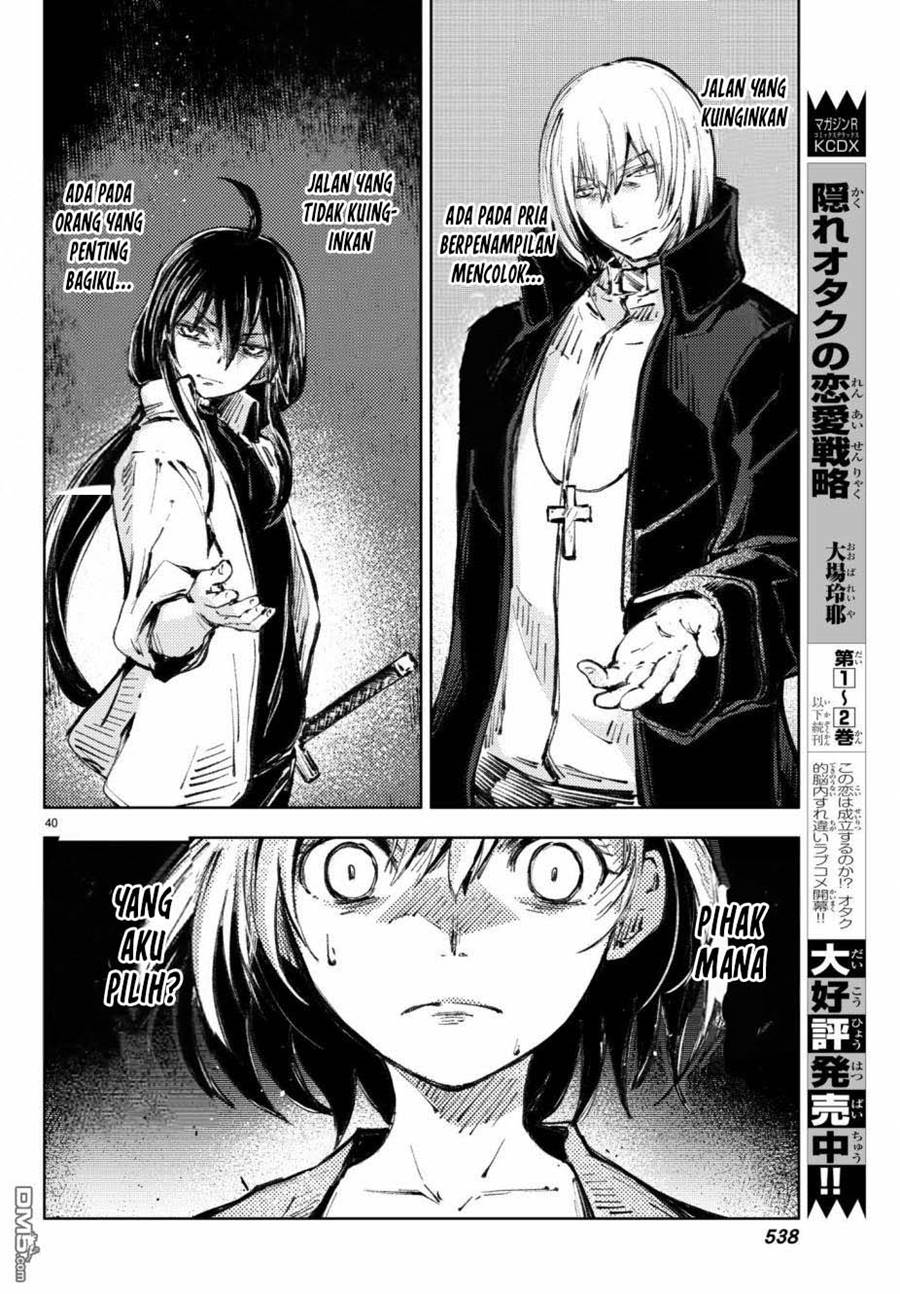 Peach Boy Riverside Chapter 19 Gambar 41