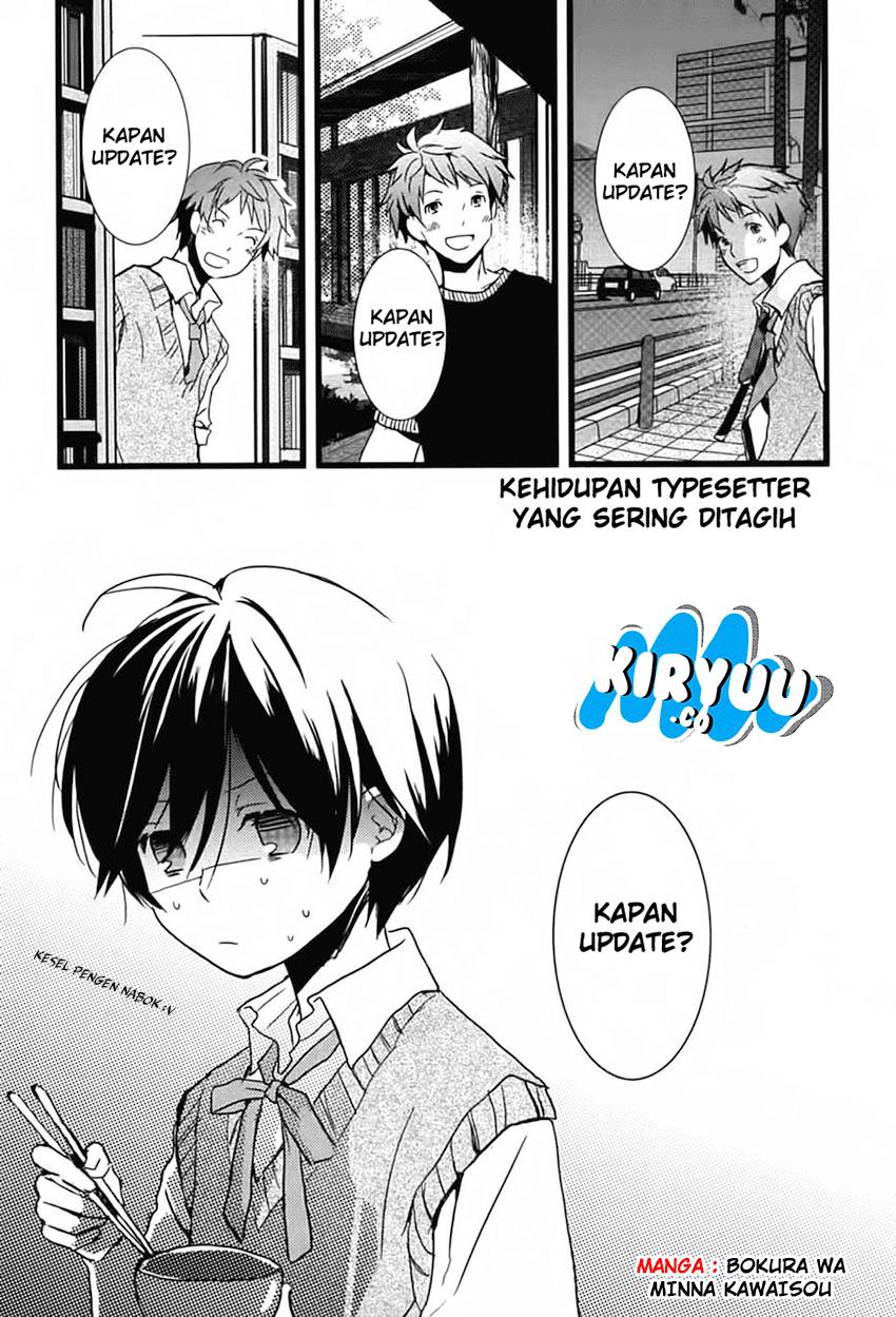 Peerless Alchemist Chapter 05 Gambar 58