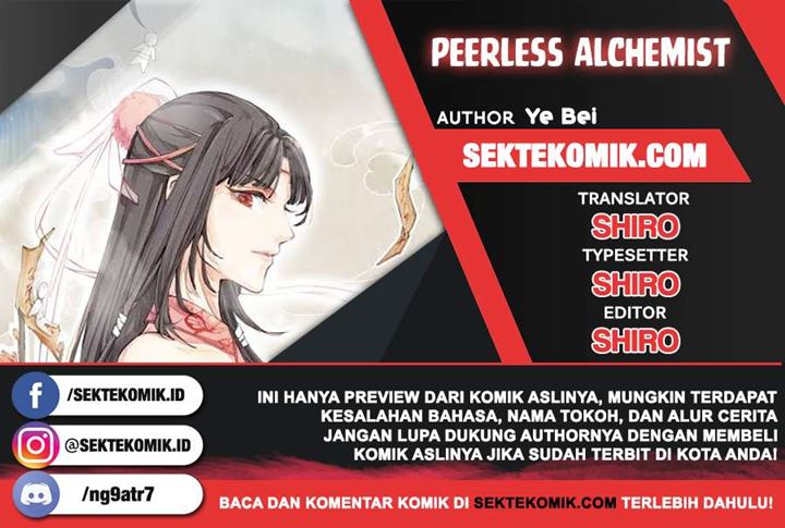 Peerless Alchemist Chapter 29 Gambar 1