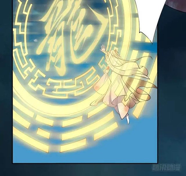 Peerless Alchemist Chapter 84 Gambar 2
