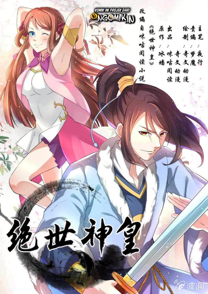 Peerless Heavenly Emperor Chapter 06 Gambar 2