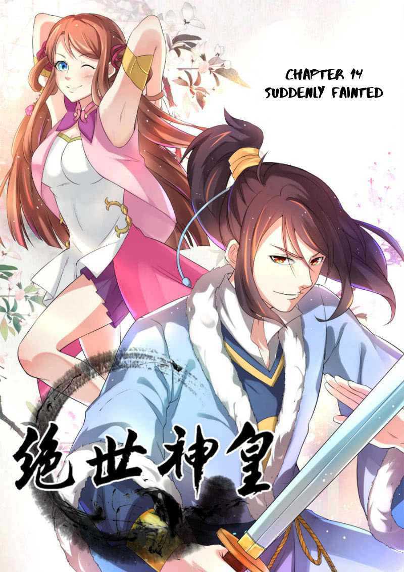 Peerless Heavenly Emperor Chapter 14 Gambar 2