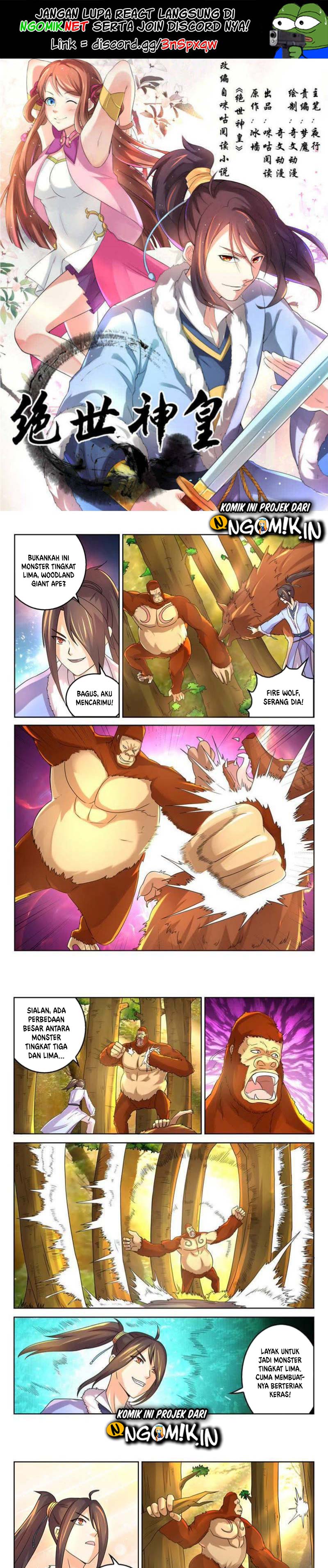 Peerless Heavenly Emperor Chapter 22 Gambar 2
