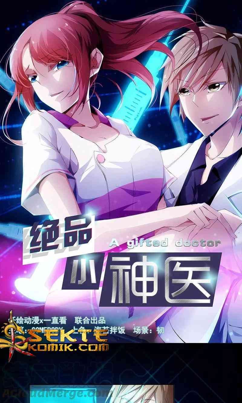 Peerless Little Doctor Chapter 04 Gambar 2