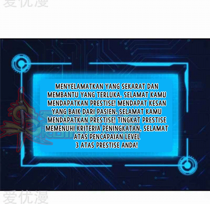 Peerless Little Doctor Chapter 51 Gambar 5