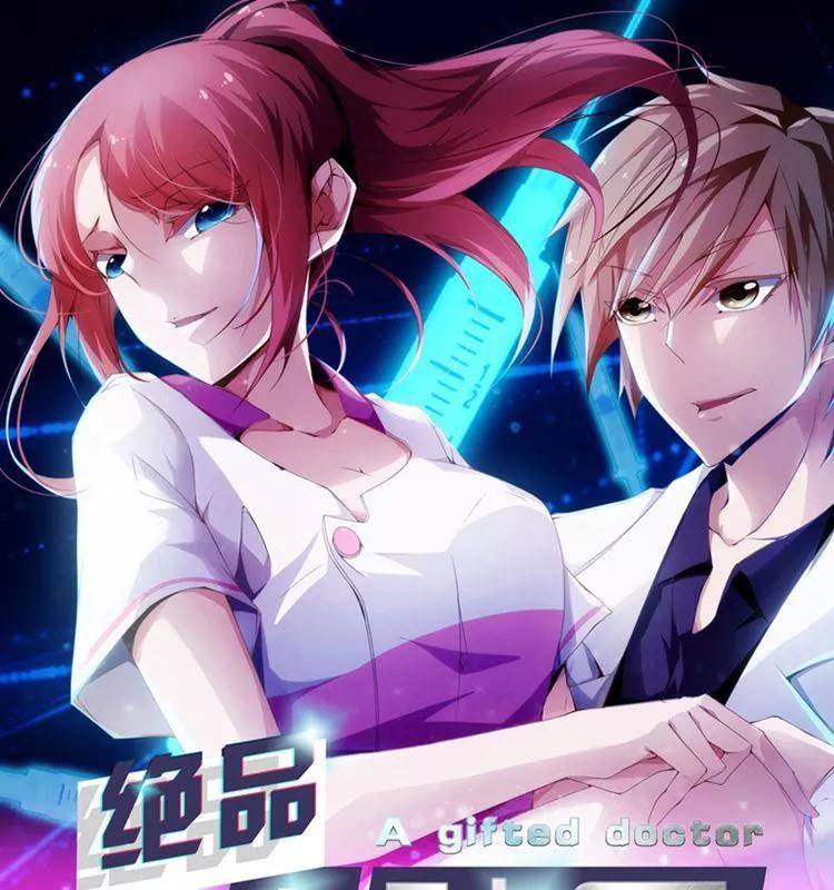 Peerless Little Doctor Chapter 80 Gambar 2