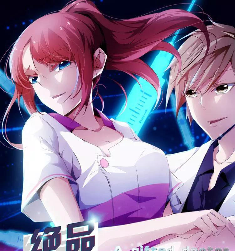 Peerless Little Doctor Chapter 81 Gambar 2