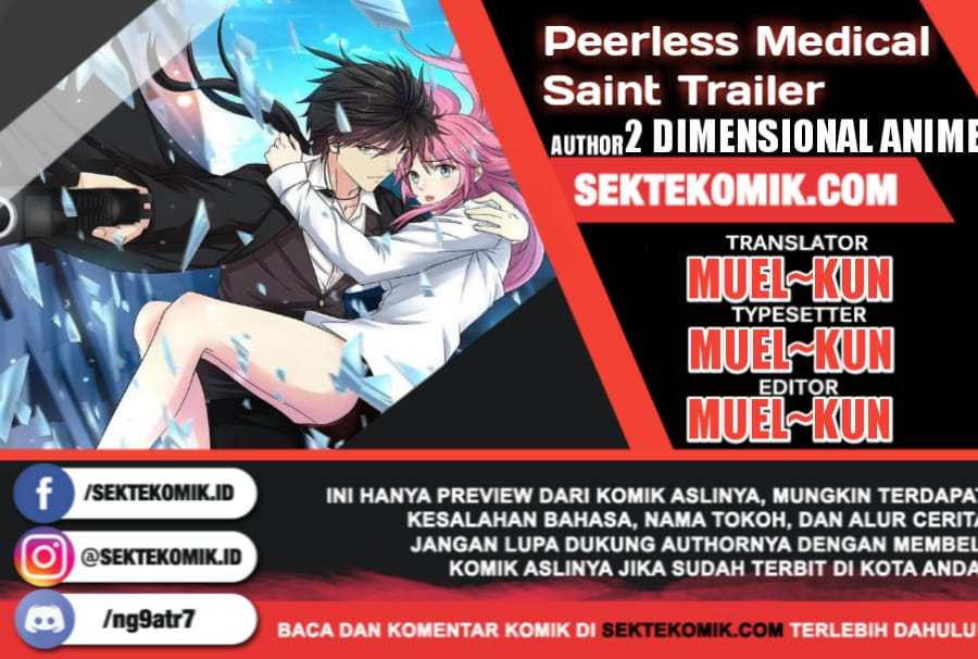 Peerless Medical Saint Trailer Chapter 01 Gambar 1